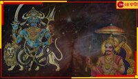 শনি-রাহুর বিপজ্জনক সংযোগ, ঝড় তুলবে এই রাশির জাতকদের জীবনে!