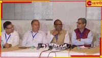 'পুরোটাই পূর্বপরিকল্পিত, রাজ্যের অবস্থা গণতন্ত্রের উপযুক্ত নয়'