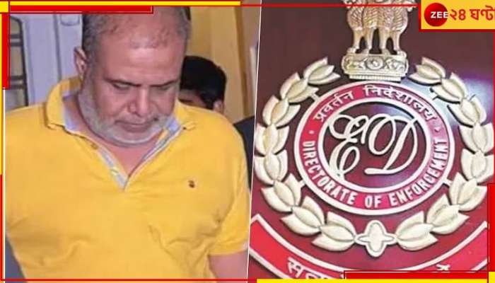 Recruitment Scam : ৪০ কোটির নিয়োগ দুর্নীতি পুরসভায়! ইডির হাতে বিস্ফোরক তথ্য