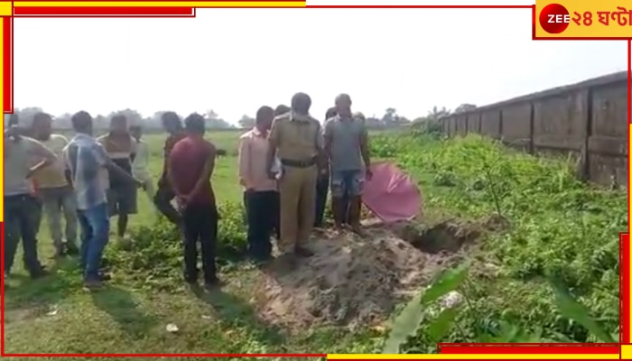 Nakshalbari: কবরের মাটি খোঁড়া; একের পর এক উধাও খুলি, উত্তেজনা ছড়াল এলাকায়