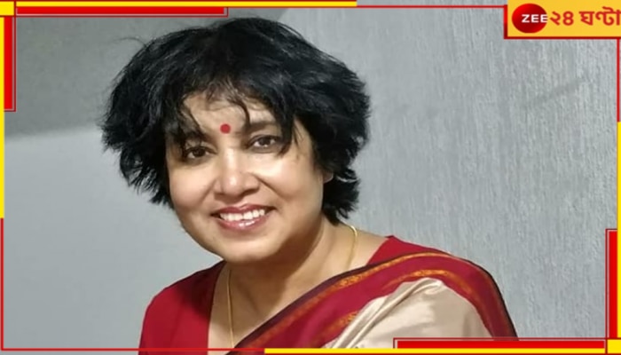 Taslima Nasrin: লেখাপড়া ভুলে রাতের পর রাত নেশায় বুঁদ তসলিমা নাসরিন...