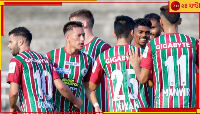  ATK Mohun Bagan | Super Cup 2023: গোকুলামকে গোলবন্যায় ভাসিয়ে কাপ অভিযান শুরু করল মেরিনার্স
