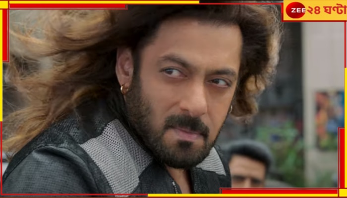 Kisi Ka Bhai Kisi Ki Jaan Trailer| Salman Khan: ১ ঘণ্টায় ১.৭ মিলিয়ন ভিউ, ট্রেলারেই ঝড় তুলল সলমানের ‘কিসি কা ভাই কিসি কি জান’...