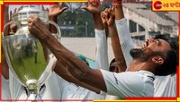 চলে এল ঘরোয়া ক্রিকেটের সূচি, কবে থেকে শুরু দলীপ-রঞ্জি? এবার জানুন বিশদে