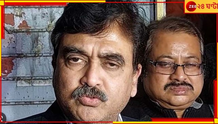 Justice Abhijit Gangopadhyay: প্রাথমিকে নিয়োগে বিচারপতি অভিজিৎ গঙ্গোপাধ্যায়ের নির্দেশ খারিজ ডিভিশন বেঞ্চে