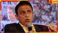 পয়লা বৈশাখে ' চুনী গোস্বামী গেট'-এর উদ্বোধন করবেন লিটল মাস্টার 
