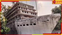 অলৌকিক স্থলযান? ১৩ বছর ধরে এক কৃষক তৈরি করে চলেছেন তাঁর নিজস্ব 'টাইটানিক'!