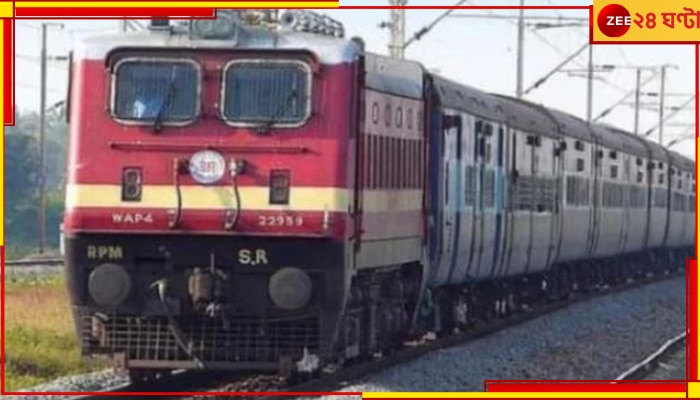 Indian Railways: রেল যাত্রীর জন্য সুখবর! গরমের ছুটিতে চলবে দুশোরও বেশি স্পেশাল 