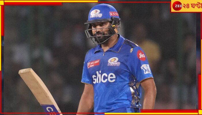 Rohit Sharma, DC vs MI: অর্ধ শতরান পেলেন রোহিত, রুদ্ধশ্বাস ম্যাচে দিল্লির বিরুদ্ধে জিতে হারের হ্যাটট্রিক থেকে বাঁচল মুম্বই 