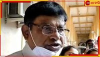 'কনফিডেন্সিয়াল প্রসেসর' এস বসু রায় অ্যান্ড কোম্পানির সঙ্গে রহস্যজনক ডিল মানিকের!