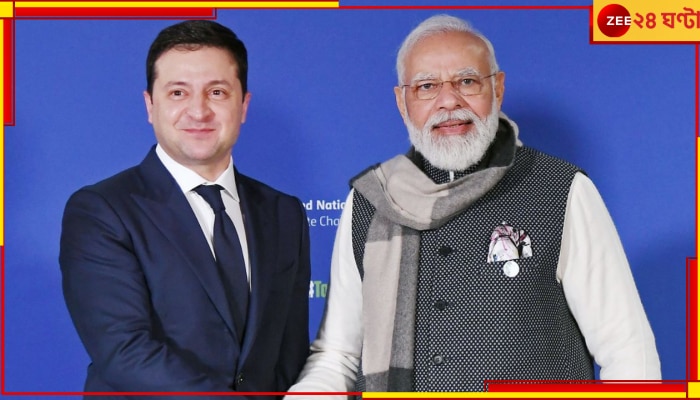 Ukrainian President to PM Modi: মোদীকে চিঠি যুদ্ধবিধ্বস্ত ইউক্রেনের প্রেসিডেন্টের! গুরুত্বপূর্ণ কী লিখলেন তিনি সেখানে?