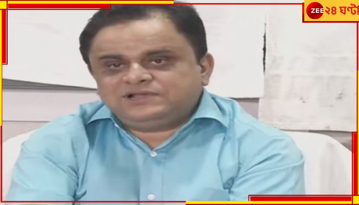 Mid Day Meal Scam: 'এই রিপোর্ট বিজেপির রাজ্য দফতরে বসেও লেখা হতে পারে'