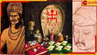 বাংলা সনের প্রবর্তক গৌড়রাজ শশাঙ্ক? যে যাই বলুক, বঙ্গাব্দ আকবরেরই দান...