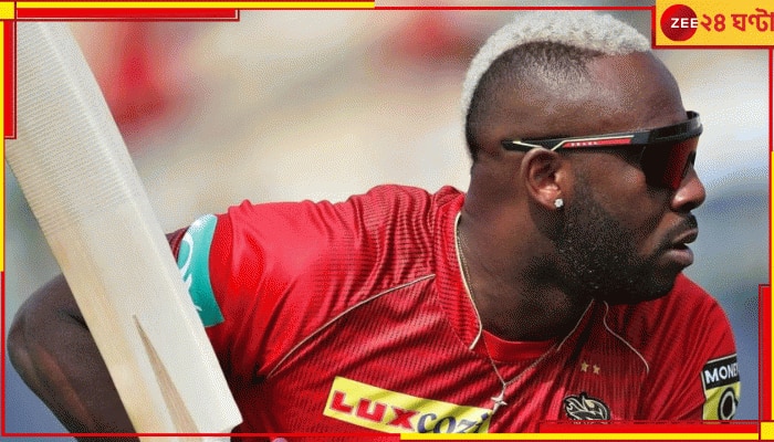 Andre Russell | KKR vs SRH: ইডেনেই দেখা যাবে &#039;রাসেল মাসল&#039;! বিরাট ভবিষ্যদ্বাণী তারকা সতীর্থর