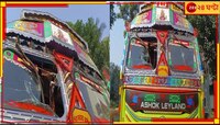 ফের রাতের কলকাতায় বাইক দুর্ঘটনা, দুই কিশোরের মৃত্যু