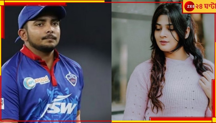 Prithvi Shaw vs Sapna Gill Selfie Row, IPL 2023: সেলফি বিতর্কে আরও বেকায়দায় ফর্ম হারানো পৃথ্বী, তারকা ওপেনারকে নোটিশ দিল বম্বে হাই কোর্ট 