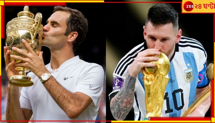 Roger Federer and Lionel Messi: বিশ্বের ১০০ প্রভাবশালী ব্যক্তির তালিকায় নাম লেখালেন মেসি, বন্ধু লিওকে ধন্যবাদ জানালেন ফেডেরার 