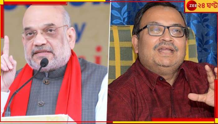 Kunal Ghosh: 'শাহের কথায় ঝুলি থেকে বেড়াল বেরল!' তীব্র কটাক্ষে অমিতকে বিঁধলেন কুণাল