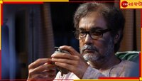 “অতনু ঘোষের ‘শেষ পাতা’ আসলে এক অভিজ্ঞতা, অবাক করেছেন প্রসেনজিৎ চট্টোপাধ্যায়”
