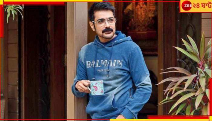 Prosenjit Chatterjee: ‘শেষ পাতা’ থেকে অনুপ্রাণিত, প্রিয় বুম্বাদার জন্য গান বাঁধলেন &#039;ভক্ত&#039; সর্বজিৎ