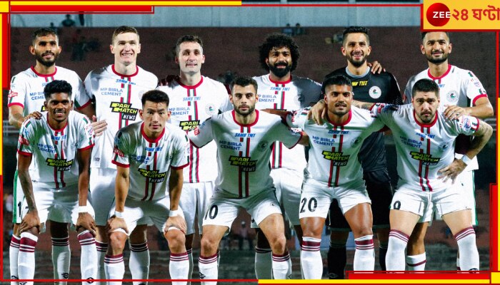 ATK Mohun Bagan: বারপুজোর আগের রাতে ৩ গোল দিয়ে বাগানকে তছনছ করল জামেশদপুর 