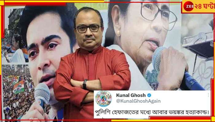 Atiq Ahmed Encounter: ভয়ঙ্কর হত্যাকাণ্ড! উত্তরপ্রদেশে রাষ্ট্রপতির শাসন জারির দাবি কুণালের