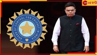 ধনবর্ষা! এক লাফে অনেকটা বাড়ল পুরস্কার মূল্য, মেয়েদের ক্ষেত্রে আট গুণেরও বেশি!