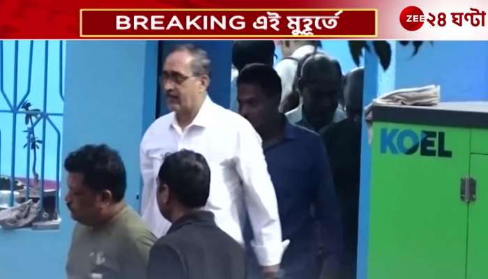 Jibankrishna arrested after 72 hours brought to Kolkata