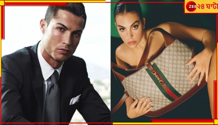 Cristiano Ronaldo | Georgina Rodriguez: বান্ধবী চেয়েছিলেন সাইজে বড় ! রোনাল্ডোর অসমর্থের কথা নিয়ে অকপট জর্জিনা