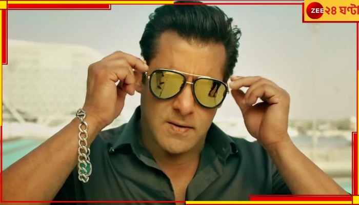Salman Khan: কলকাতা কাঁপবে...আসছেন Kisi Ka Bhai Kisi Ki Jaan ! ইস্টবেঙ্গলে জ্বলবে &#039;টাইগার&#039; মশাল