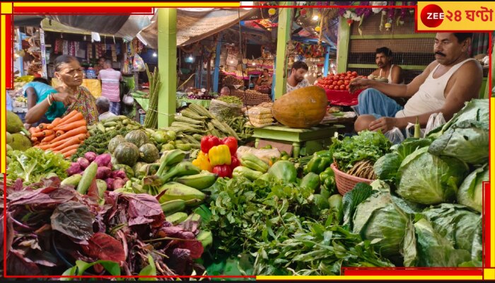 Vegetable Price: গরমে পুড়ছে বাংলা, সবজির দামে আগুন মধ্যবিত্তের পকেটে