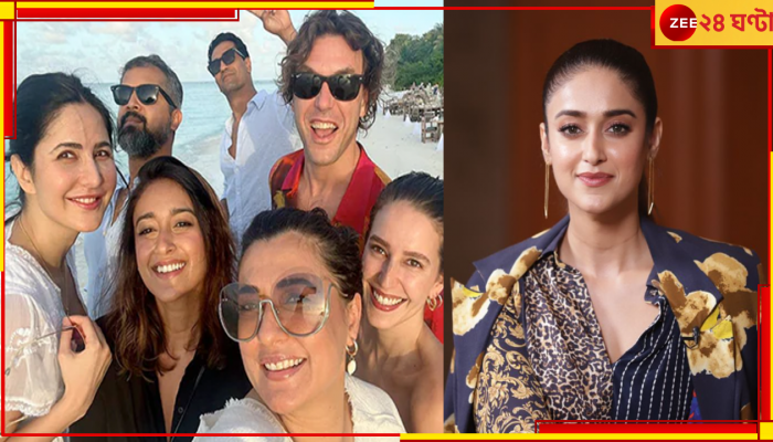 Ileana D'Cruz: মা হতে চলেছেন ইলিয়ানা ডিক্রুজ, সন্তানের বাবা ক্যাটরিনার ভাই!