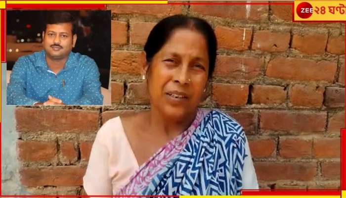 Jiban Krishna Saha: 'মাসে মাসে ওষুধ কেনার টাকা পাঠাত', প্রিয় ছেলে জীবনের গ্রেফতারিতে চোখে জল মায়ের