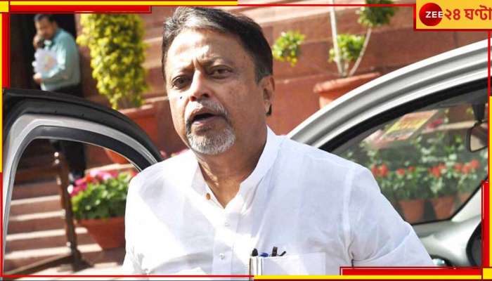 Mukul Roy Missing: মুকুল &#039;নিখোঁজ&#039; হতেই মুখ্যমন্ত্রীর ফোন! জানালেন ছেলে শুভ্রাংশু