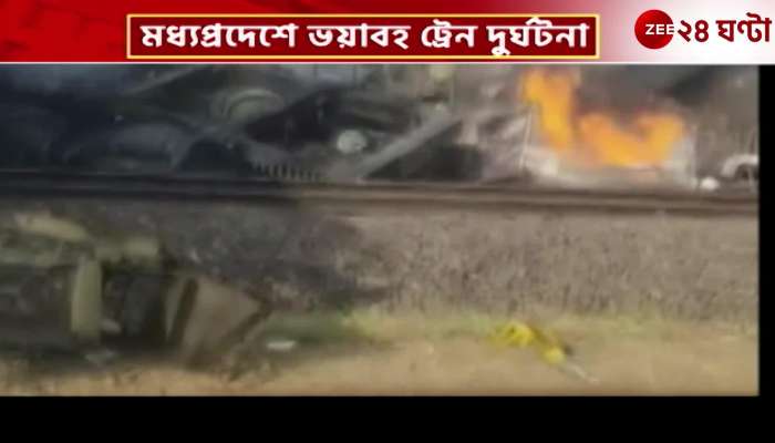 2 trains collide in Madhya Pradesh five injured