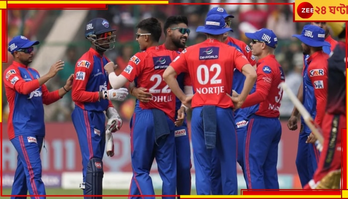 Delhi Capitals, IPL 2023: সৌরভের দিল্লিতে চোরের হানা! ব্যাট খোয়ালেন ওয়ার্নার, বেপাত্তা ১৬ লাখ টাকার সরঞ্জাম 