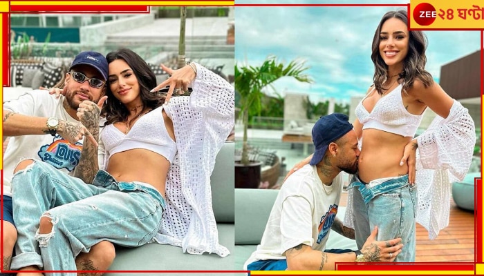 Neymar And Bruna Biancardi: ১৩ বছর পর ফের সন্তানের বাবা হচ্ছেন নেইমার  