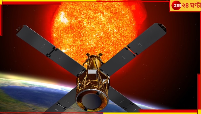 Dead NASA Satellite: এবার স্যাটেলাইট ভেঙে পড়তে চলেছে মাথার উপর, মৃত্যুর আশঙ্কাও থাকছে...