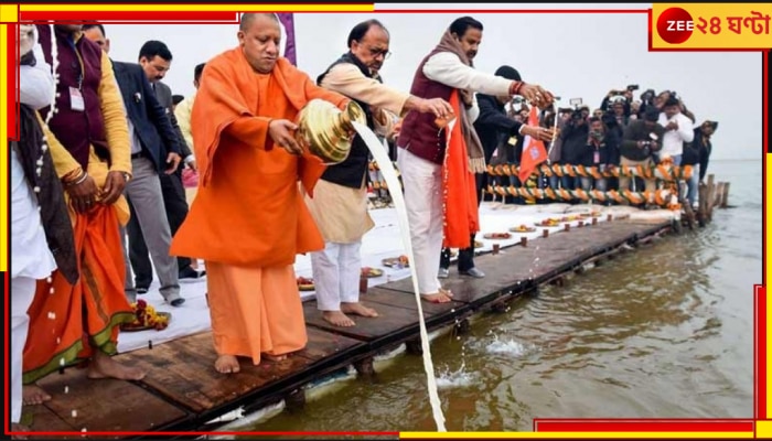 Ram Mandir: রাম লালার জলাভিষেকে ১৫৫ নদীর জল, ঘটি ভরে আসবে পাকিস্তান থেকেও!