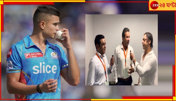 Arjun Tendulkar: &#039;ও খুব বেশি হলে...&#039; এবার ওয়াঘার ওপারে সচিনের ছেলের চূড়ান্ত সমালোচনা