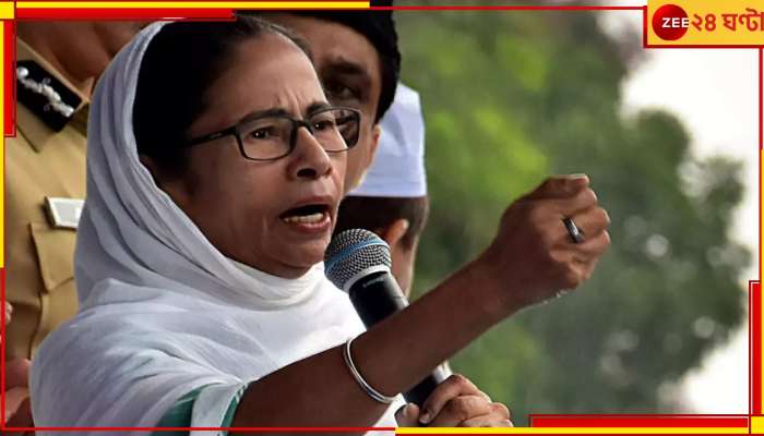 Mamata Banerjee on Eid: &#039;দেশের সংবিধান-ইতিহাস বদলাতে চাইছে মোদী সরকার&#039;, ঈদের মঞ্চ থেকেই তোপ মমতার 