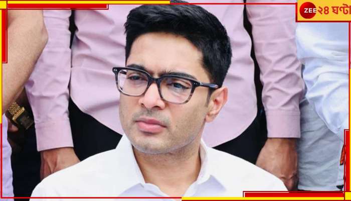 Abhishek Banerjee: &#039;অশান্তি বরদাস্ত নয়, হিংসা ছড়ালে পরিণতি খারাপ হবে&#039;, ঈদের সকালে হুঁশিয়ারি অভিষেকের 