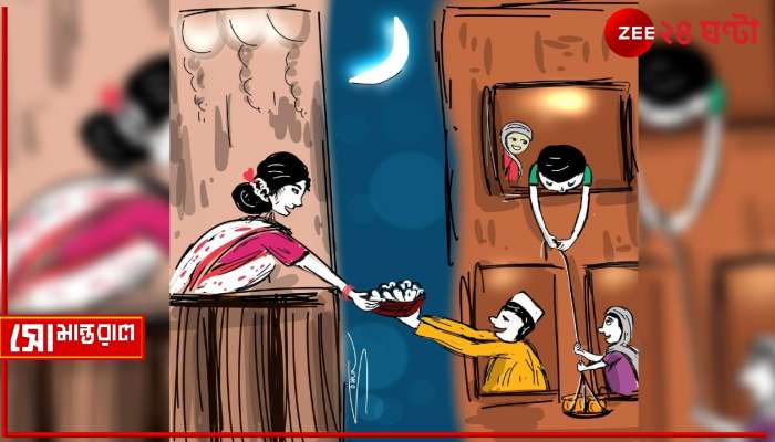 Week 4 | Daily Cartoon | সোমান্তরাল | ঈদে অক্ষয় হোক শান্তির বাণী