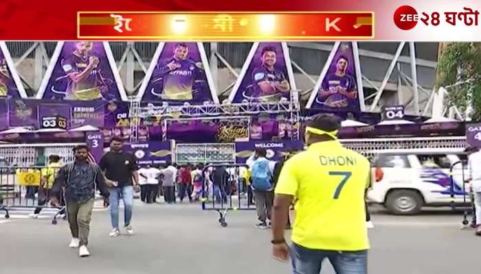 The excitement over KKR vs CSK clash at the Eden turned around