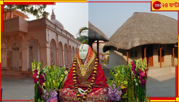Joyrambati Matri Mandir: মাতৃমন্দিরের শতবর্ষ! মায়ের &#039;দ্বারী-ভারী&#039; শরৎ মহারাজের অতুল কীর্তি...