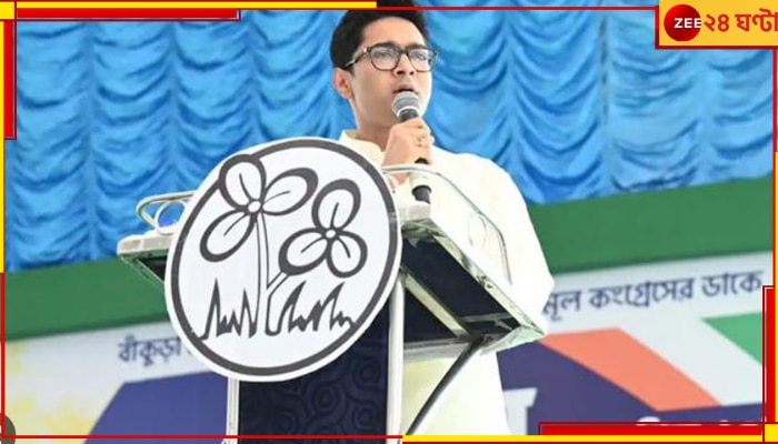 Abhishek Banerjee: শিয়রে পঞ্চায়েত ভোট, কোচবিহার থেকে জনসংযোগ যাত্রা শুরু অভিষেকের