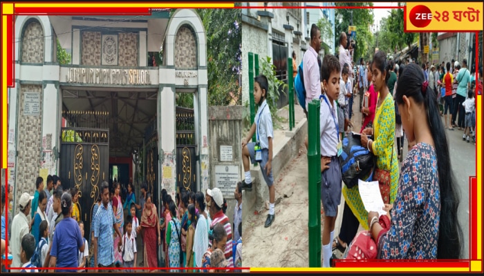 School Reopen: শেষ হল ছুটি, সাতদিন পরে ফের খুলে গেল শিক্ষা প্রতিষ্ঠান