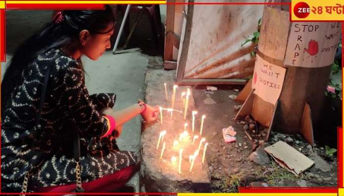 Kaliagunj, NCPCR: &#039;যৌন নির্যাতন হয়েছে নাবালিকার,&#039; কালিয়াগঞ্জে কিশোরী মৃত্যুতে বিষক্রিয়ার তত্ত্ব খারিজ কেন্দ্রীয় সংস্থার