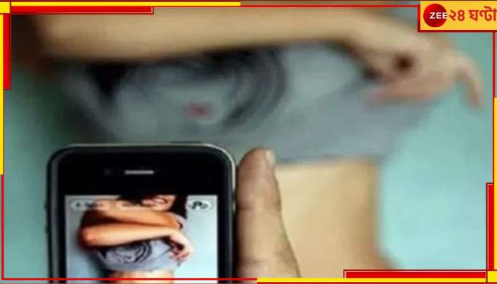 Obscene video Chat: যুবতীর সঙ্গে &#039;অশ্লীল&#039; ভিডিয়ো কলে রাজ্যের মন্ত্রী, পদত্যাগের দাবি তুলল বিজেপি