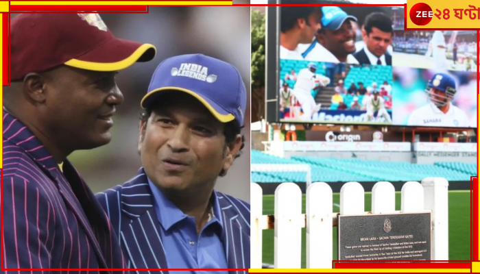 Happy Birthday Sachin Tendulkar: জন্মদিনেই বিরল সম্মানে ভূষিত সচিন, বিশ্ববিখ্যাত স্টেডিয়ামে বসল তাঁর নামে গেট 